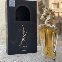 Maahir Lattafa EDP 100ml - арабски УНИСЕКС парфюм вдъхновен от Xerjoff More Than Words, снимка 1 - Унисекс парфюми - 46115717