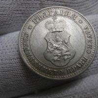10 стотинки 1913 , снимка 4 - Нумизматика и бонистика - 45428099