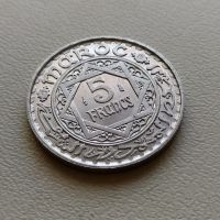 5 франка 1971 Мароко - №3, снимка 1 - Нумизматика и бонистика - 45207734