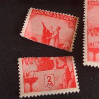 Лот пощенски марки 16 броя Царство България чисти без печат за КОЛЕКЦИОНЕРИ 16920, снимка 5 - Филателия - 45279233