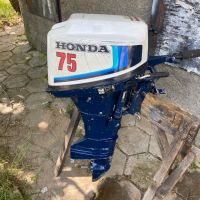 Honda 7.5 4 stroke, снимка 1 - Воден транспорт - 45862835