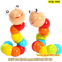 Дървена играчка цветна гъсеница - КОД 3590, снимка 5 - Образователни игри - 45053837