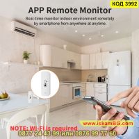 Безжичен термометър и влагомер притежаващ WiFi сензор Tuya / Smartlife - КОД 3992, снимка 4 - Други стоки за дома - 45467777