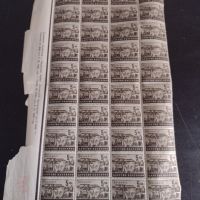 Пощенски марки 40 броя Царство България СТОПАНСКА ПРОПАГАНДА 1942г. чисти без печат 44440, снимка 1 - Филателия - 45316577