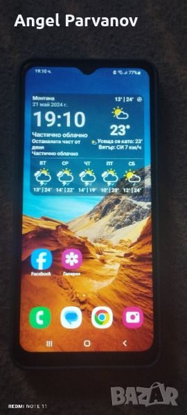 Samsung Galaxy A 04 S, снимка 1