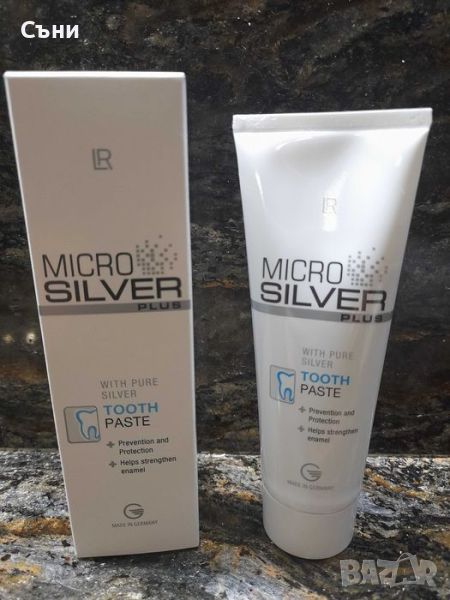 Microsilver /Микрослвър - сребърна хигиена /паста за зъби, снимка 1