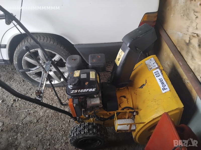 косачка,снегорин,ремарке., снимка 1