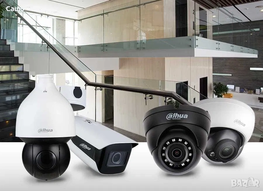 Видеонаблюдение, Hikvision, Dahua, снимка 1
