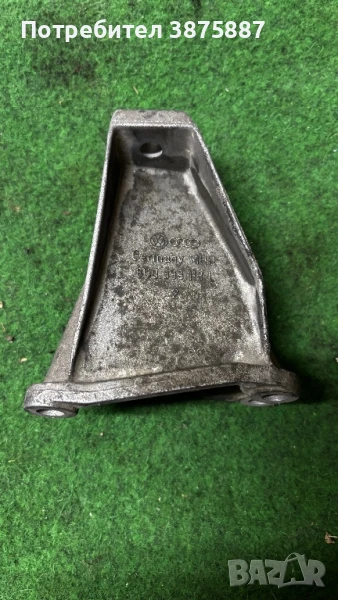 Стойка мотор audi vw 8d0399113l, снимка 1