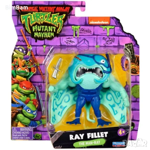 Оригинална eкшън фигурка Костенурките Нинджа TMNT Mutant Mayhem - Ray Fillet, снимка 1