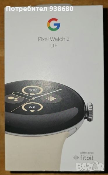 Google Pixel Watch 2 LTE, снимка 1