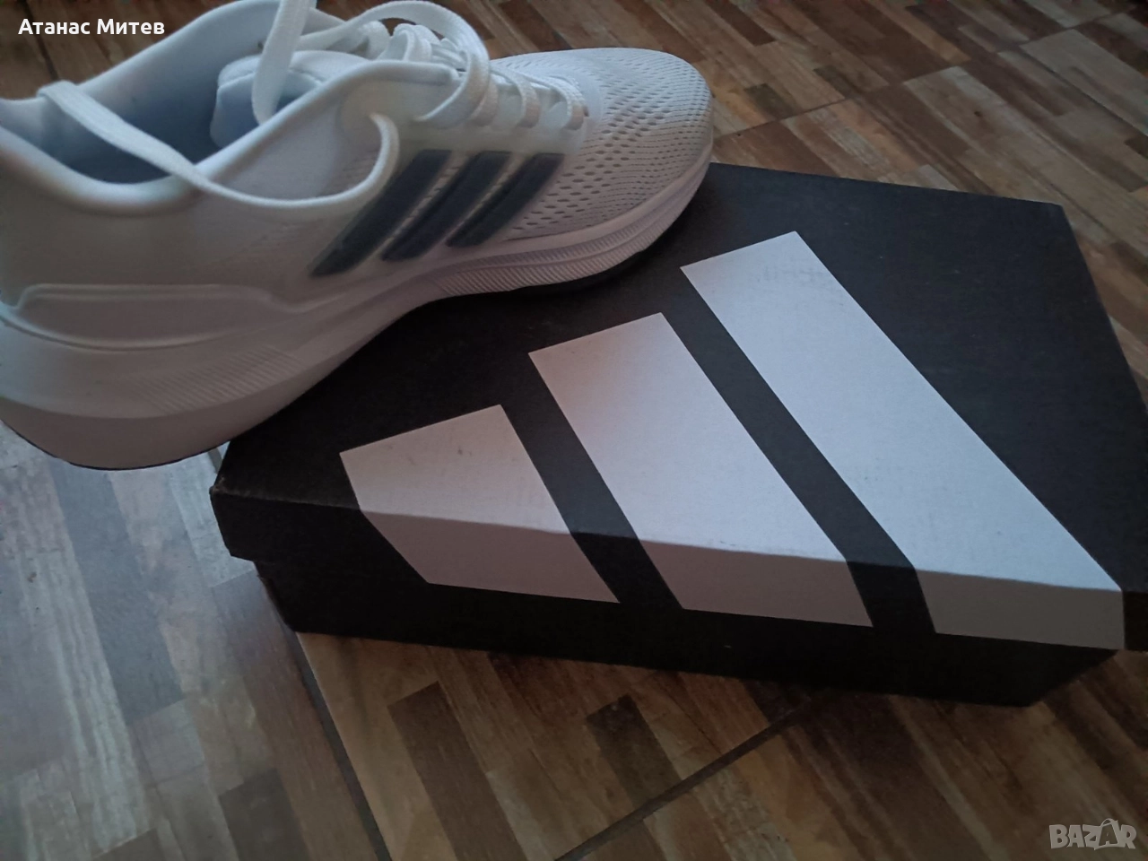 Спортни маратонки Адидас ULTRARUN Нови, снимка 1