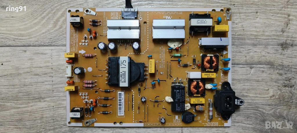 Захранване - EAX67267601 (1.6) TV LG 43UJ651V, снимка 1