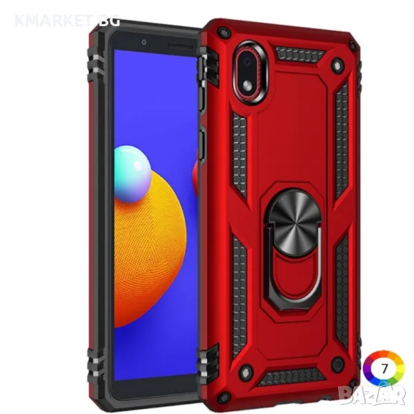 Samsung Galaxy A01 Core/M01 Core TPU Hybrid with Kickstand Удароустойчив Калъф и Протектор, снимка 1