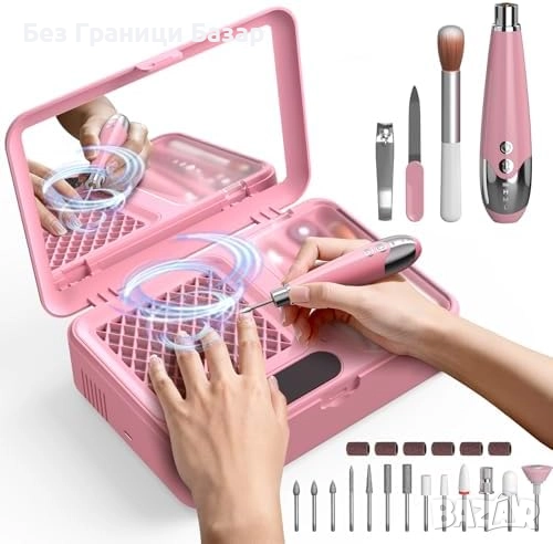 Нов Професионален комплект за маникюр: прахоуловител + пила, 13 бита, снимка 1