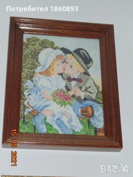 Гоблен Първа целувка, снимка 1