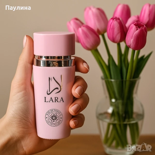 Ориенталска парфюмна вода LARA Eternal, снимка 1