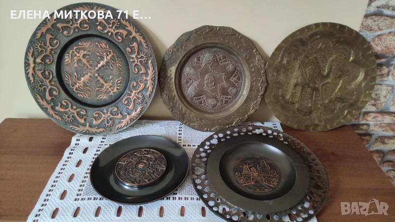 Стари чинии за стена от мед и месинг от 10 до 20 лв, снимка 1