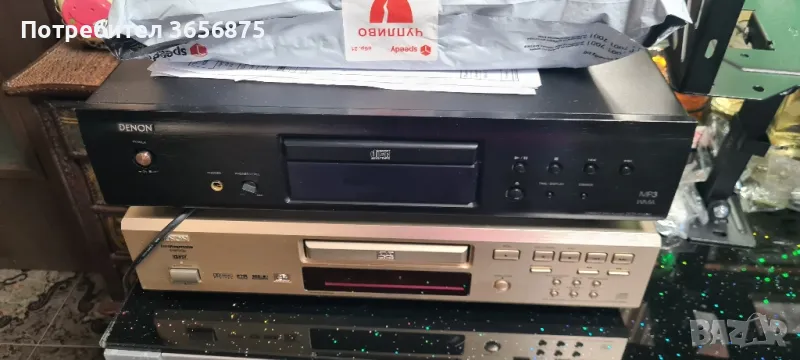 DVD DENON, снимка 1