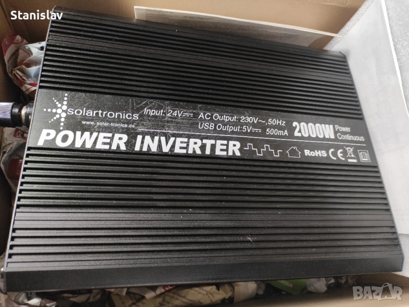 Двоен Преобразувател 24V - 220V 2000W, снимка 1