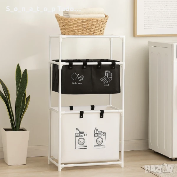 Мултифункционален органазйер за дрехи с 3 кошници и 3 рафта, снимка 1