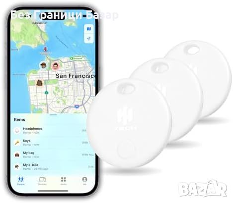 Нови HH-Tech Smart Tag LITE 3 броя за iOS устройства - Тракер за ключове и предмети, снимка 1