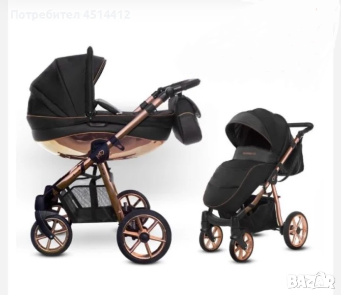 Комбинирана количка Baby Active Mommy Glossy 2в1 Black Rose Gold Limited Edition, снимка 1