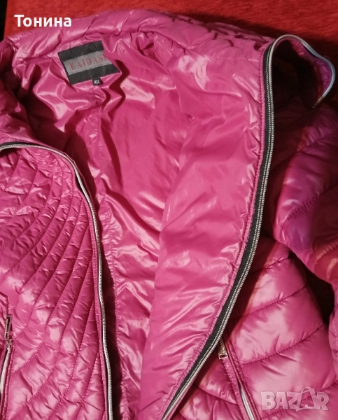 Дамско яке цвят циклама , снимка 1