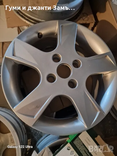 Mazda Honda 15цола Замъка Ямбол , снимка 1