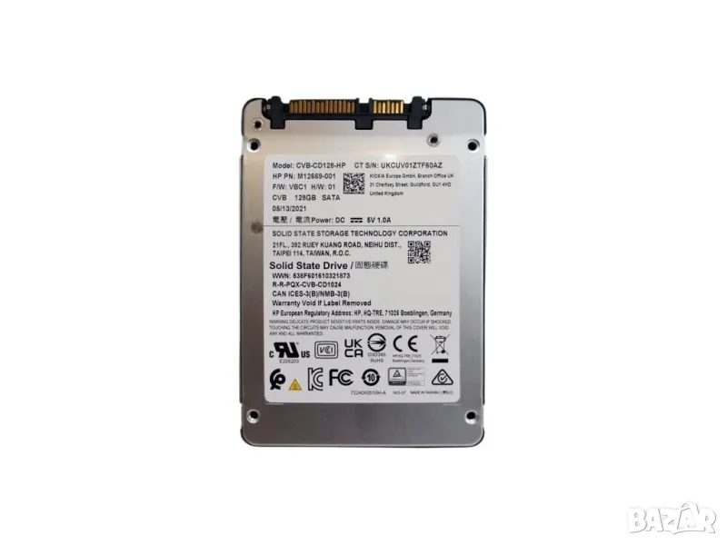 Нов HP 128GB 2.5" SATA SSD диск за компютър/лаптоп, снимка 1