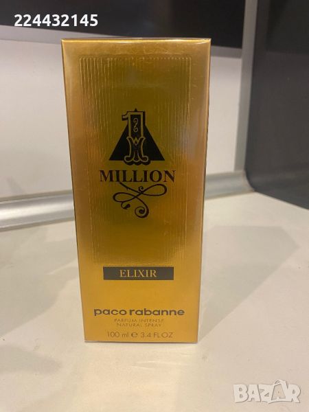 paco rabanne 1 million elixir 100 EDP Barcod , снимка 1