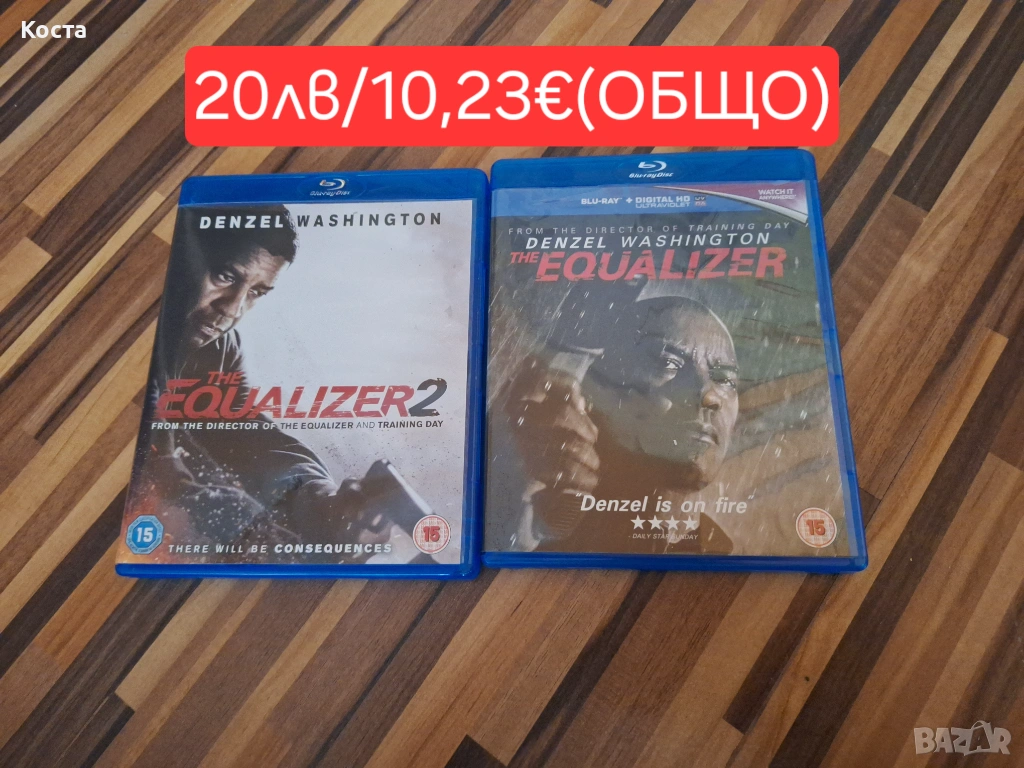 The Equalizer1&2(Blu-ray филми), снимка 1