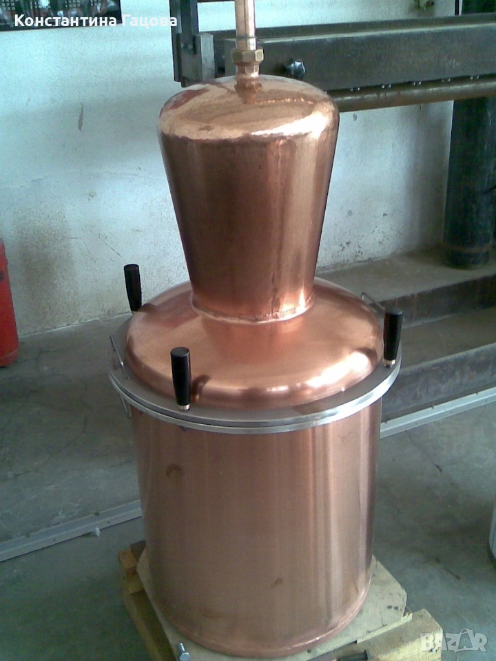 Ракиен казан , снимка 1