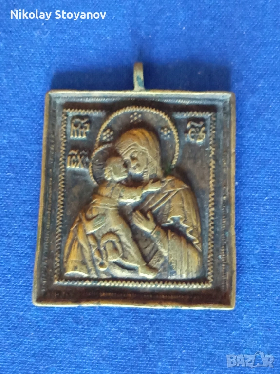 Бронзова икона, снимка 1