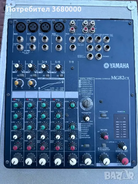 Пулт Mixer Yamaha MG82cx , снимка 1