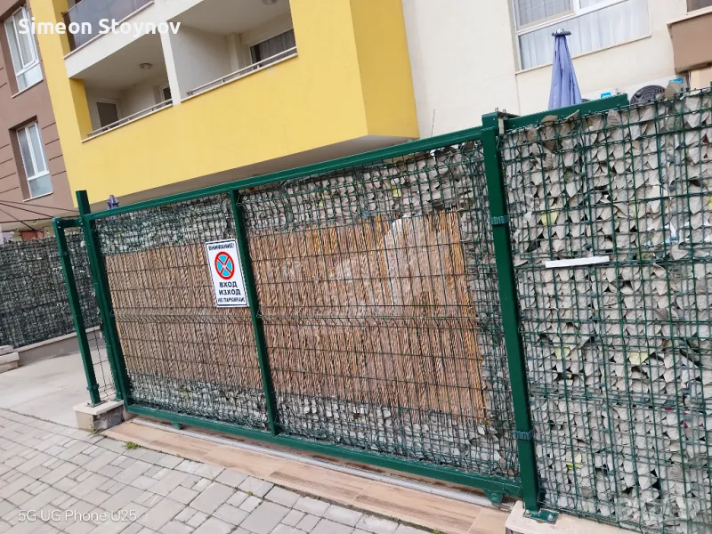 Парапети метални изделия , снимка 1