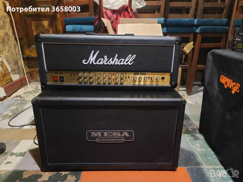 Marshall JCM 2000 TSL 100w / 25w с фуутстуич, снимка 1