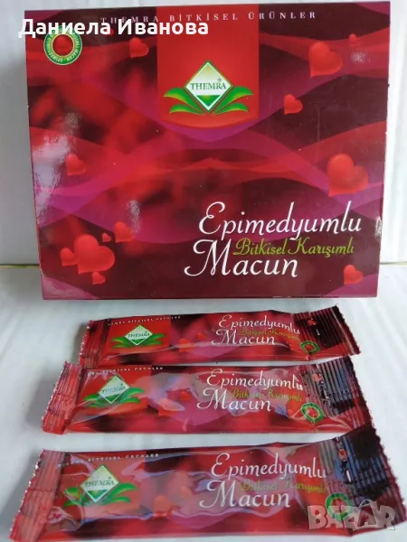 Епимедиум маджун (Epimedium macun) 12 сашета х 12гр., снимка 1