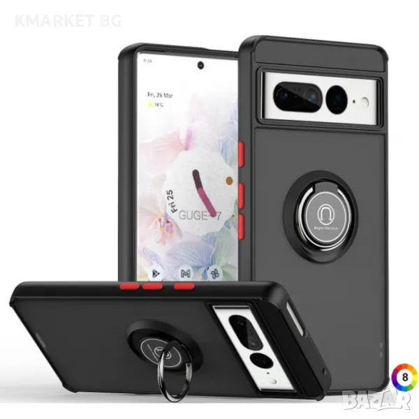 Google Pixel 7 Pro Удароустойчив Ring Holder Калъф и Протектор, снимка 1