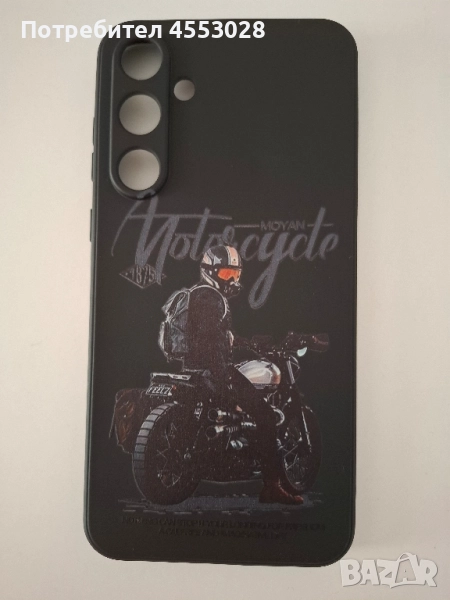 Продавам силиконов калъф за Samsung A55., снимка 1