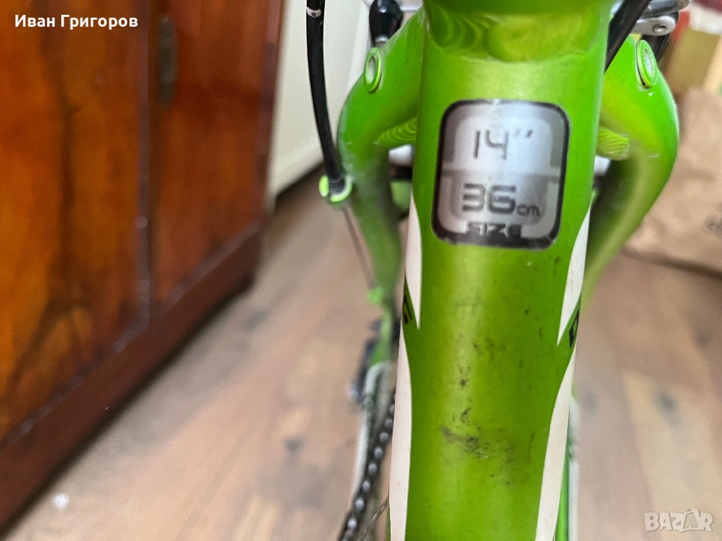 Drag H2, снимка 1