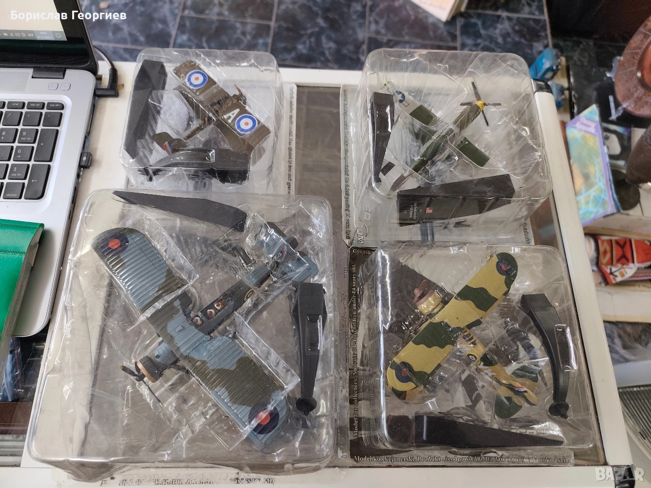 Метални макети на самолети Нови Amer, снимка 1