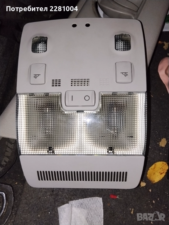 Ауди а4 б6 плафон, снимка 1