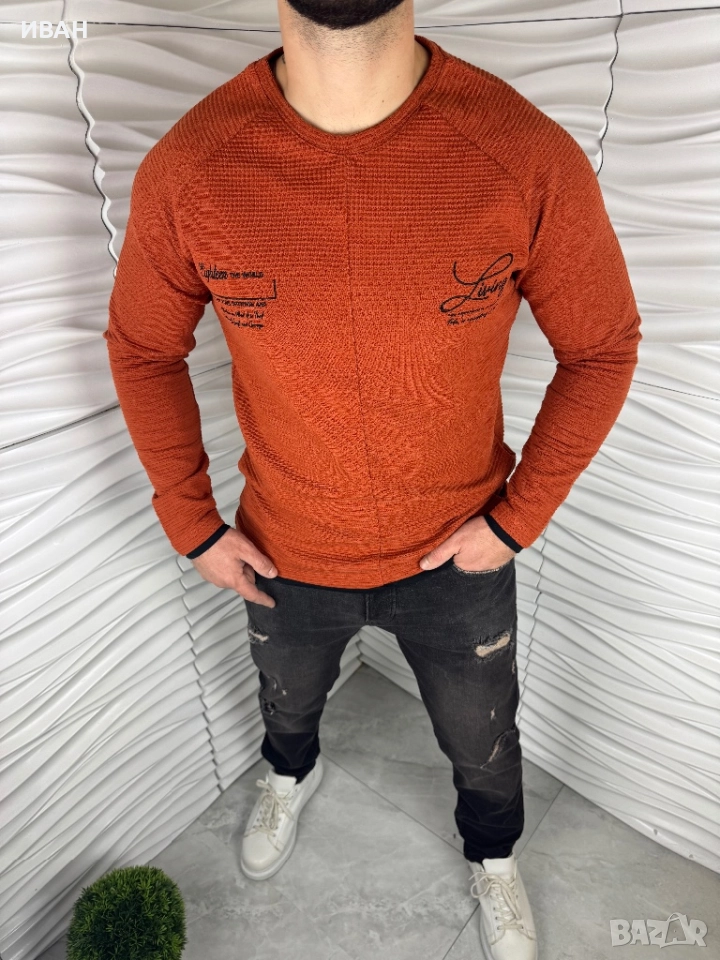 Мъжка блуза в оранжев цвят с черен надпис отпред, снимка 1