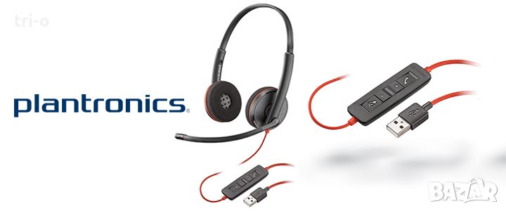 USB Stereo Слушалки с микрофон PLANTRONICS BLACKWIRE C3220, снимка 1