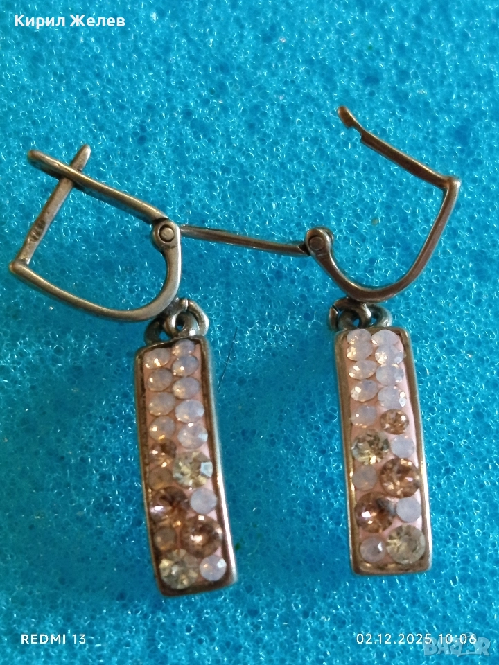 Луксозни сребърни обеци с розов опал красив стилен дизайн 40085, снимка 1