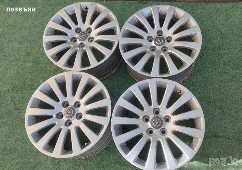 18" оригинални джанти за Opel Insignia Опел Инсигния 5x120 67.1mm, снимка 1