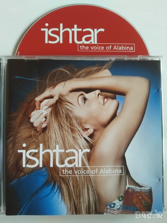 Ishtar – The Voice Of Alabina - оригинален диск музика, снимка 1