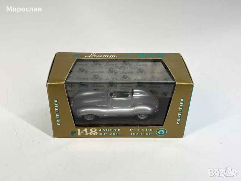 1/43 BRUMM JAGUAR D TYPE КОЛИЧКА МОДЕЛ, снимка 1