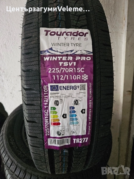 225 70 15C Tourador зимни , снимка 1